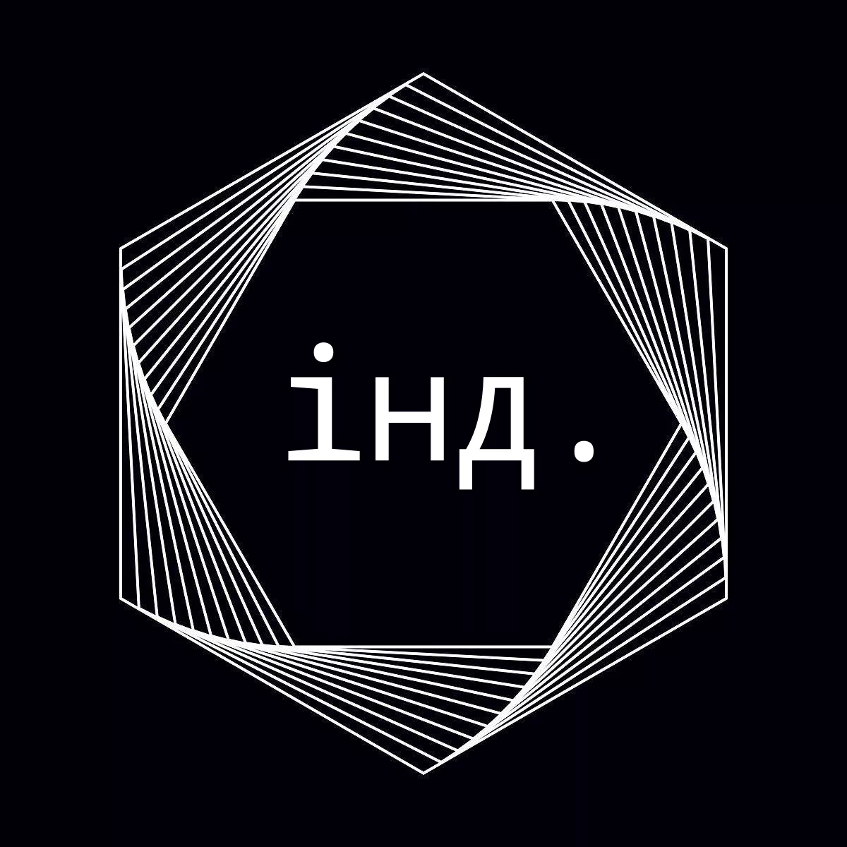 індивідуально